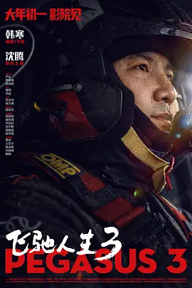 污视频在线网站