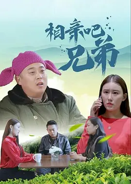 污视频在线网站