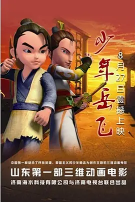 污视频在线网站